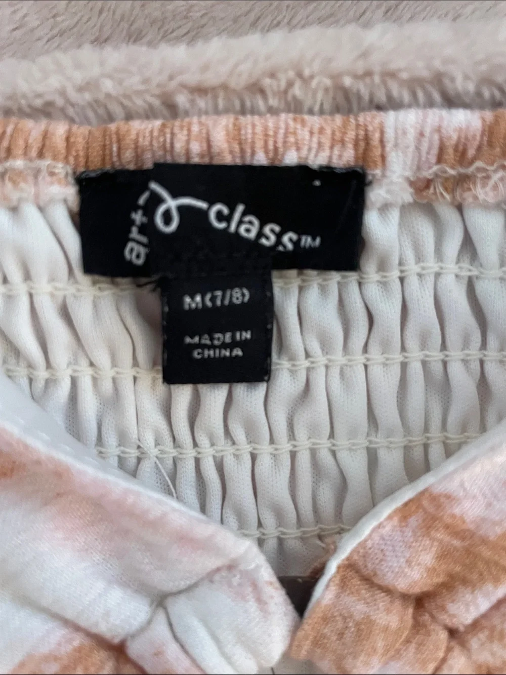 art class Cream and Rust Tie-Dye Maxi Dress with Ruffle Hem